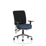 Chiro Medium Back With Height Adjustable And Folding Arms Bespoke Colour Seat Quest Whelk KCUP2740