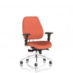 Chiro Plus Bespoke Colour Back And Seat Quest Crab KCUP2745