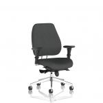 Chiro Plus Bespoke Colour Back And Seat Quest Mussel KCUP2748