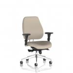 Chiro Plus Bespoke Colour Back And Seat Quest Salt KCUP2749