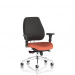 Chiro Plus Bespoke Colour Seat Quest Crab KCUP2757