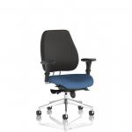 Chiro Plus Bespoke Colour Seat Quest Limpet KCUP2759