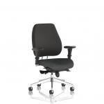 Chiro Plus Bespoke Colour Seat Quest Mussel KCUP2760
