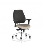 Chiro Plus Bespoke Colour Seat Quest Salt KCUP2761