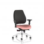 Chiro Plus Bespoke Colour Seat Quest Shrimp KCUP2763