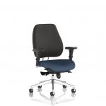 Chiro Plus Bespoke Colour Seat Quest Whelk KCUP2764