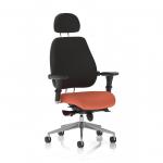 Chiro Plus Ultimate Bespoke Colour Seat Quest Crab KCUP2805