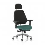 Chiro Plus Ultimate Bespoke Colour Seat Quest Kelp KCUP2806