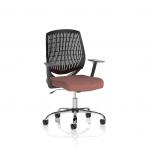 Dura With Arms Black Back Bespoke Colour Seat Rivet Forge KCUP2825