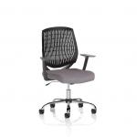 Dura With Arms Black Back Bespoke Colour Seat Rivet Fuse KCUP2826