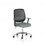 Dura With Arms Black Back Bespoke Colour Seat Rivet Tensile KCUP2828
