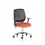 Dura With Arms Black Back Bespoke Colour Seat Quest Crab KCUP2829