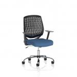 Dura With Arms Black Back Bespoke Colour Seat Quest Limpet KCUP2831