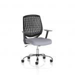 Dura With Arms Black Back Bespoke Colour Seat Quest Shell KCUP2834