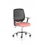 Dura With Arms Black Back Bespoke Colour Seat Quest Shrimp KCUP2835