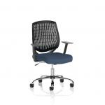 Dura With Arms Black Back Bespoke Colour Seat Quest Whelk KCUP2836