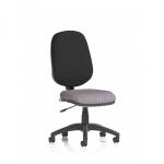Eclipse Plus I Lever Task Operator Chair Bespoke Colour Seat Rivet Fuse KCUP2862
