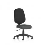 Eclipse Plus I Lever Task Operator Chair Bespoke Colour Seat Quest Mussel KCUP2868