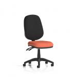 Eclipse Plus II Lever Task Operator Chair Bespoke Colour Seat Quest Crab KCUP3057