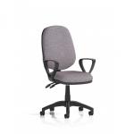 Eclipse Plus II Lever Task Operator Chair With Loop Arms Bespoke Colour Back And Seat Rivet Fuse KCUP3066