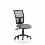 Eclipse Plus II Lever Task Operator Chair Mesh Back Bespoke Colour Seat Rivet Fuse KCUP3234