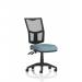Eclipse Plus II Lever Task Operator Chair Mesh Back Bespoke Colour Seat Rivet Quench KCUP3235
