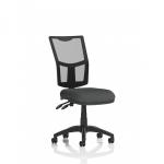 Eclipse Plus II Lever Task Operator Chair Mesh Back Bespoke Colour Seat Quest Mussel KCUP3240