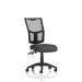 Eclipse Plus II Lever Task Operator Chair Mesh Back Bespoke Colour Seat Quest Mussel KCUP3240
