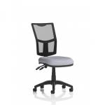 Eclipse Plus II Lever Task Operator Chair Mesh Back Bespoke Colour Seat Quest Shell KCUP3242