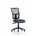 Eclipse Plus II Lever Task Operator Chair Mesh Back Bespoke Colour Seat Quest Whelk KCUP3244