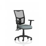 Eclipse Plus II Lever Task Operator Chair Mesh Back With Height Adjustable Arms Bespoke Colour Seat Rivet Tensile KCUP3260