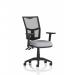 Eclipse Plus II Lever Task Operator Chair Mesh Back With Height Adjustable Arms Bespoke Colour Seat Quest Shell KCUP3266