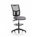 Eclipse Plus II Lever Task Operator Chair Mesh Back With High Rise Draughtsman Kit Bespoke Colour Seat Rivet Fuse KCUP3282