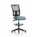 Eclipse Plus II Lever Task Operator Chair Mesh Back With High Rise Draughtsman Kit Bespoke Colour Seat Rivet Quench KCUP3283