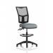 Eclipse Plus II Lever Task Operator Chair Mesh Back With High Rise Draughtsman Kit Bespoke Colour Seat Rivet Tensile KCUP3284
