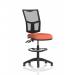 Eclipse Plus II Lever Task Operator Chair Mesh Back With High Rise Draughtsman Kit Bespoke Colour Seat Quest Crab KCUP3285