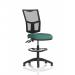 Eclipse Plus II Lever Task Operator Chair Mesh Back With High Rise Draughtsman Kit Bespoke Colour Seat Quest Kelp KCUP3286