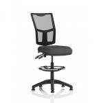 Eclipse Plus II Lever Task Operator Chair Mesh Back With High Rise Draughtsman Kit Bespoke Colour Seat Quest Mussel KCUP3288