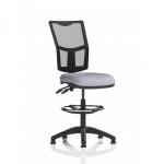 Eclipse Plus II Lever Task Operator Chair Mesh Back With High Rise Draughtsman Kit Bespoke Colour Seat Quest Shell KCUP3290