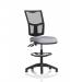Eclipse Plus II Lever Task Operator Chair Mesh Back With High Rise Draughtsman Kit Bespoke Colour Seat Quest Shell KCUP3290