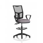 Eclipse Plus II Lever Task Operator Chair Mesh Back With High Rise Draughtsman Kit With Loop Arms Bespoke Colour Seat Rivet Fuse KCUP3294