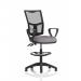 Eclipse Plus II Lever Task Operator Chair Mesh Back With High Rise Draughtsman Kit With Loop Arms Bespoke Colour Seat Rivet Fuse KCUP3294