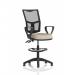 Eclipse Plus II Lever Task Operator Chair Mesh Back With High Rise Draughtsman Kit With Loop Arms Bespoke Colour Seat Quest Salt KCUP3301