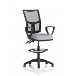 Eclipse Plus II Lever Task Operator Chair Mesh Back With High Rise Draughtsman Kit With Loop Arms Bespoke Colour Seat Quest Shell KCUP3302