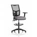 Eclipse Plus II Lever Task Operator Chair Mesh Back With High Rise Draughtsman Kit With Height Adjustable Arms Bespoke Colour Seat Rivet Fuse KCUP3306