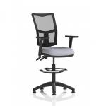 Eclipse Plus II Lever Task Operator Chair Mesh Back With High Rise Draughtsman Kit With Height Adjustable Arms Bespoke Colour Seat Quest Shell KCUP3314