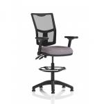 Eclipse Plus II Lever Task Operator Chair Mesh Back High Rise Draughtsman Kit With Height Adjustable And Folding Arms Bespoke Colour Seat Rivet Fuse KCUP3318