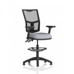 Eclipse Plus II Lever Task Operator Chair Mesh Back High Rise Draughtsman Kit With Height Adjustable And Folding Arms Bespoke Colour Seat Quest Shell KCUP3326