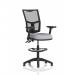 Eclipse Plus II Lever Task Operator Chair Mesh Back High Rise Draughtsman Kit With Height Adjustable And Folding Arms Bespoke Colour Seat Quest Shell KCUP3326