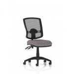 Eclipse Plus II Lever Task Operator Chair Deluxe Mesh Back Bespoke Colour Seat Rivet Fuse KCUP3330